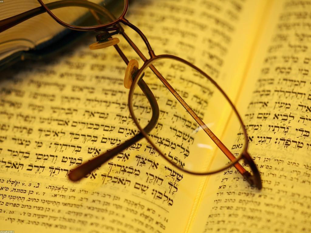 ចំណេះដឹងអំពីហេង: ការយល់ដឹងពីអត្ថន័យនិងអត្តសញ្ញាណ